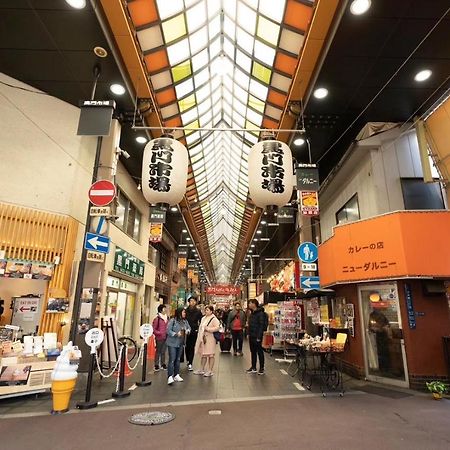 東瀛stays 501箱根 お洒落な和洋室 Osaka Exterior photo